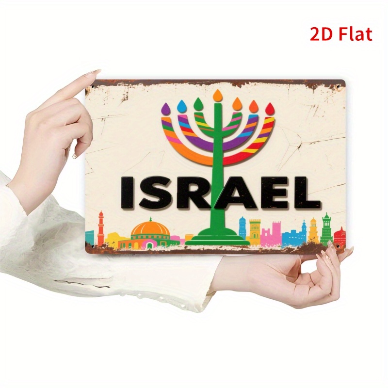 Home Decor Wall Art - CIFBUY 빈티지 알루미늄 벽 예술 소박한