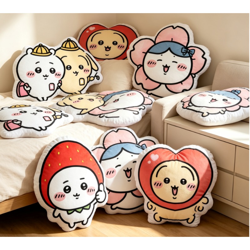 Home Decor Sofa - 우사기 하트 모양 플러시 베개 부드러운