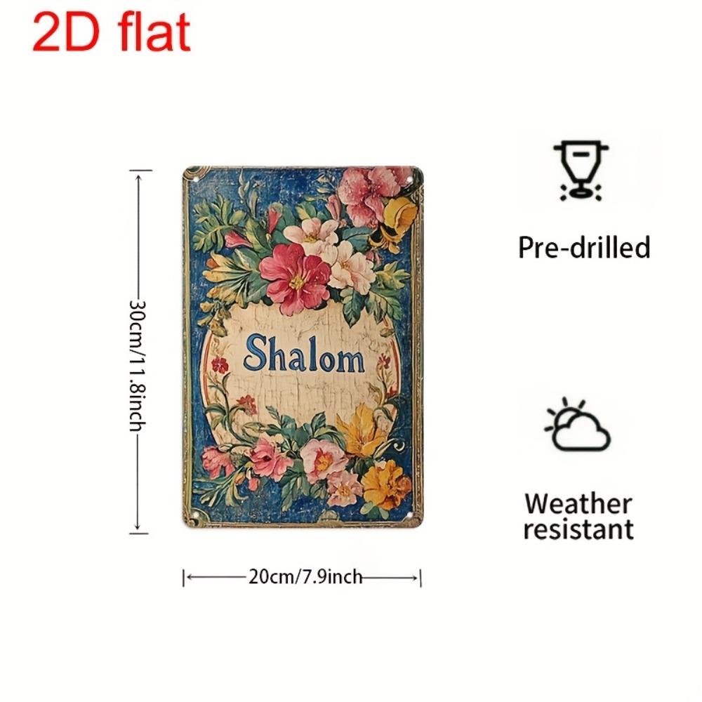 Home Decor Wall Art - CIFBUY 빈티지 꽃무늬 샬롬 알루미늄 벽