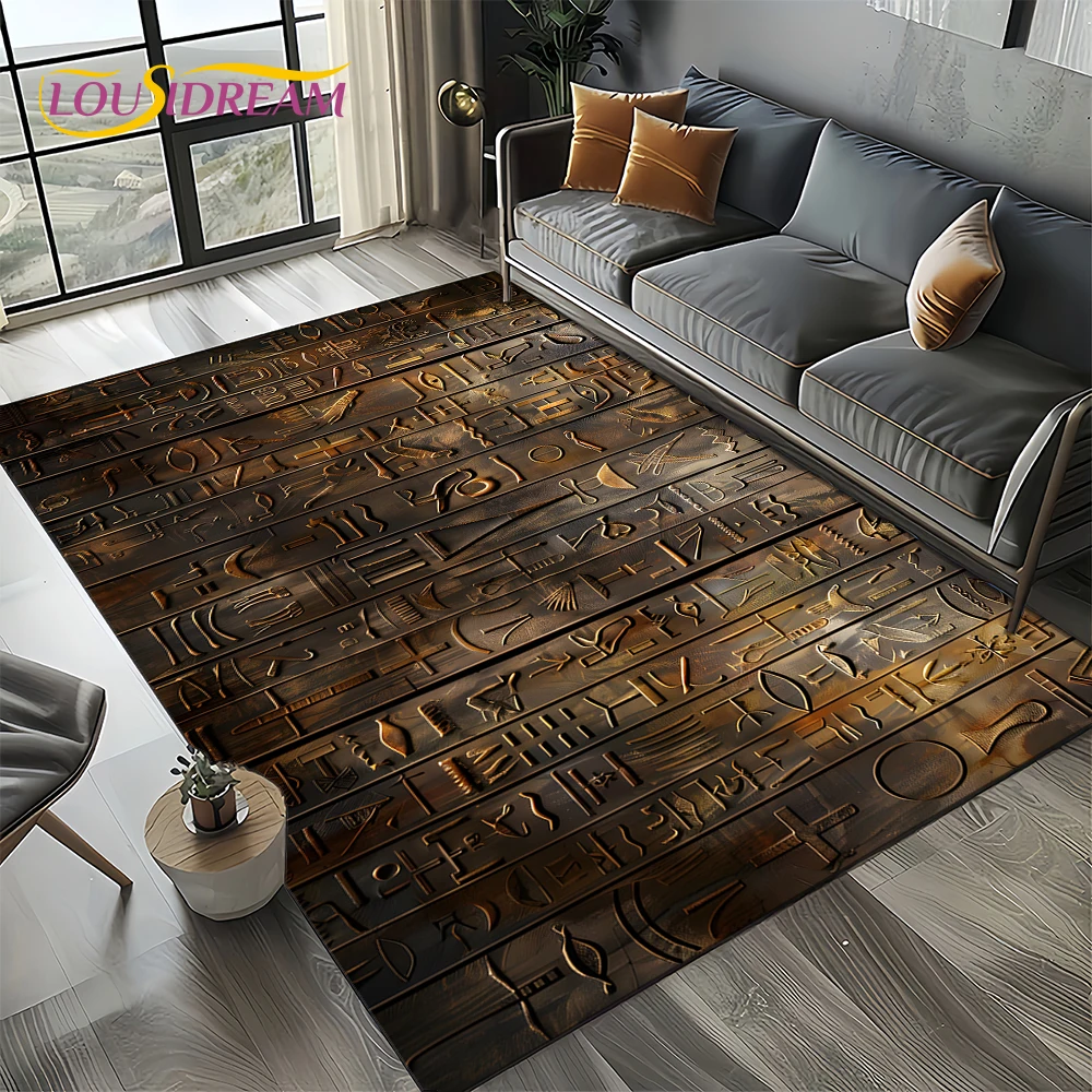 Home Decor Egypt - 2025 고대 이집트 상형 문자 신화