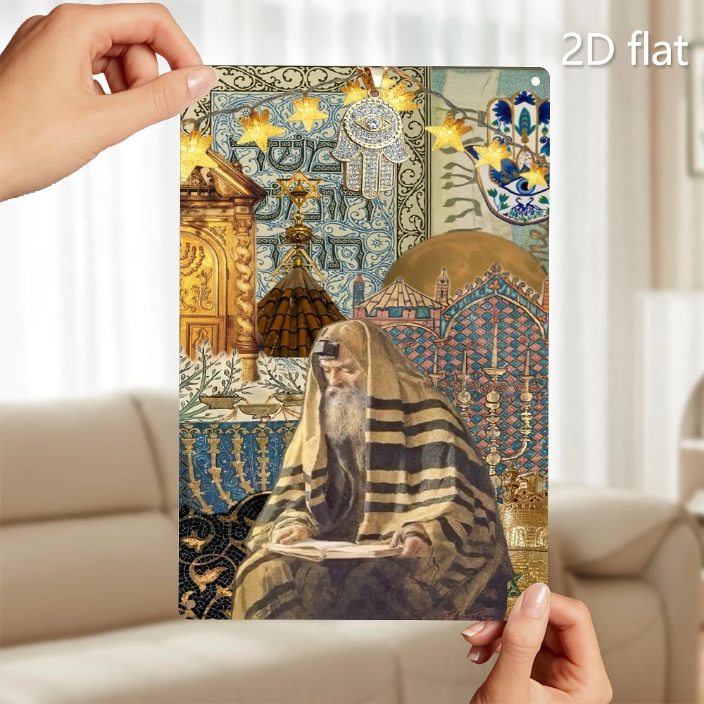 CIFBUY 빈티지 유대인 장로 독서 알루미늄 벽 예술 - Home Decor Wall Art 리뷰 및 가격