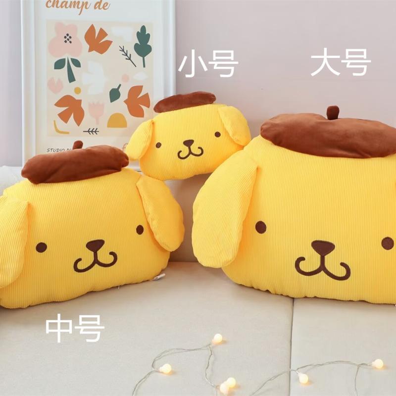 산리오 쿠로미 자동차 헤드레스트 목 쿠션 만화 플러시  - Home Decor Sofa 리뷰 및 가격