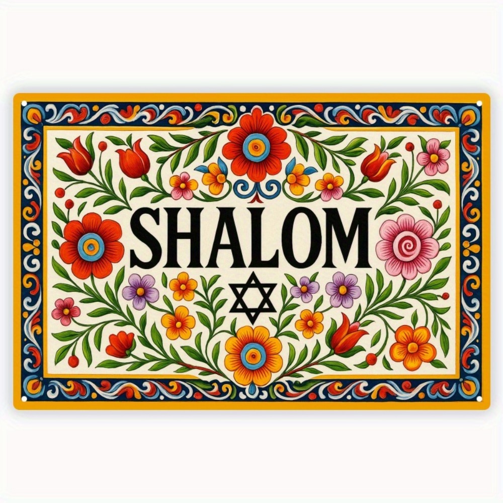 CIFBUY 빈티지 알루미늄 벽 예술 8x8 인치 방수 - Home Decor Wall Art 리뷰 및 가격