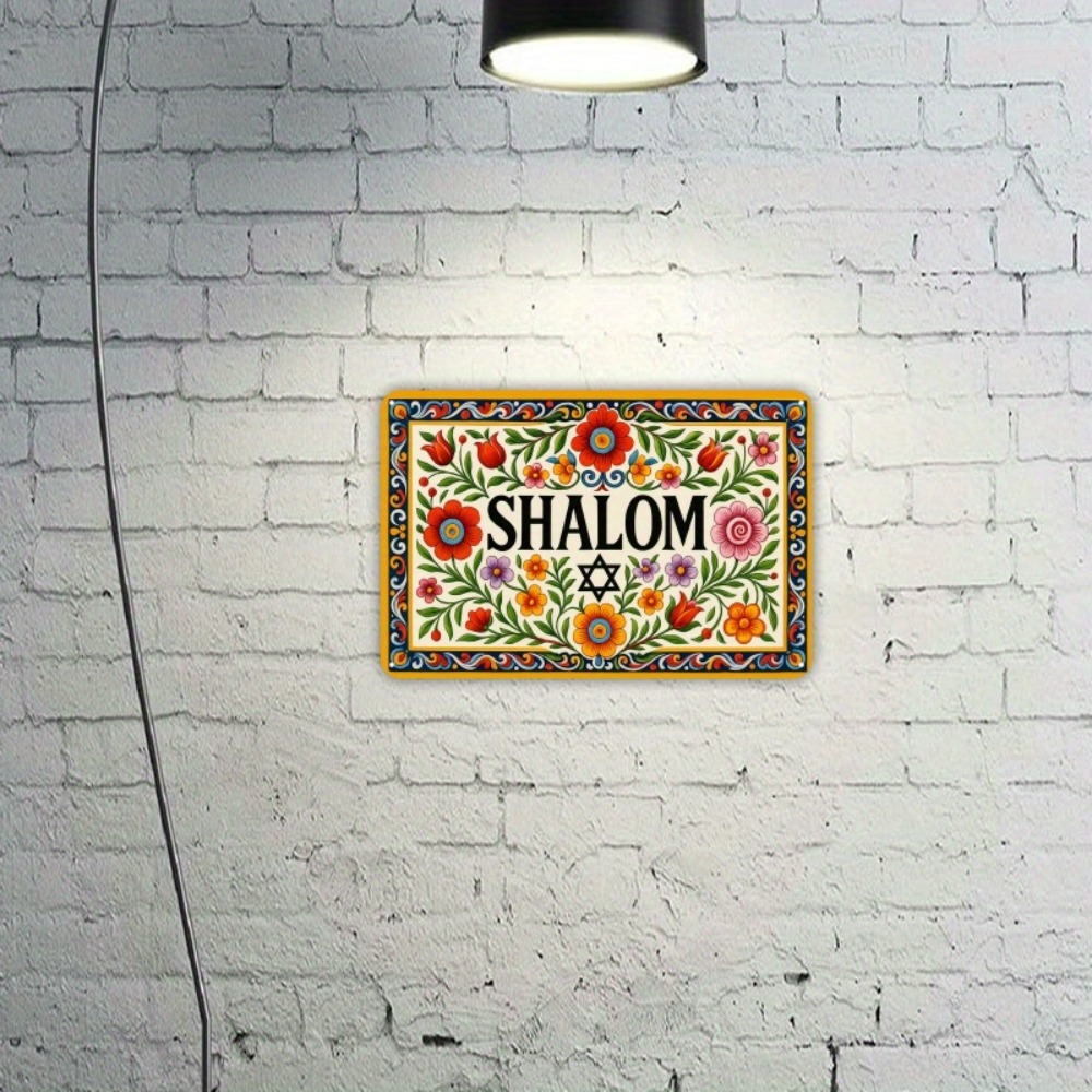 CIFBUY 빈티지 알루미늄 벽 예술 8x8 인치 방수 - Home Decor Wall Art 리뷰 및 가격