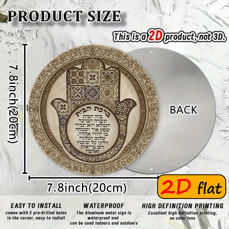CIFBUY 이국적인 함사 핸드 알루미늄 벽 장식 방수 - Home Decor Wall Art 리뷰 및 가격
