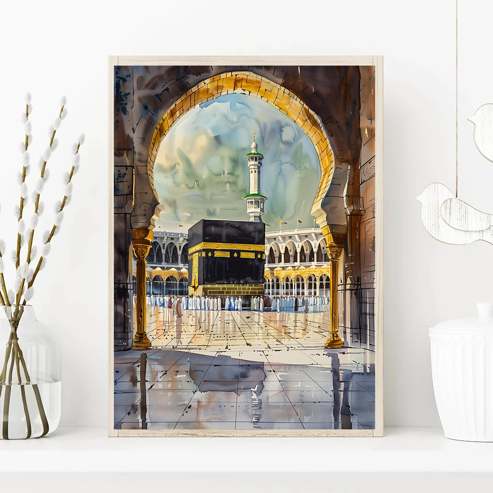 Al-Aqsa 모스크 Kaaba 이슬람 캔버스 포스터  - Home Decor Collection 리뷰 및 가격