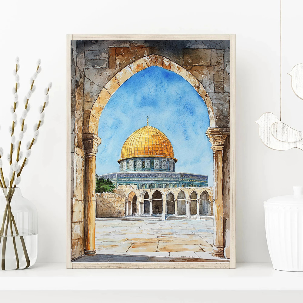 Al-Aqsa 모스크 Kaaba 이슬람 캔버스 포스터  - Home Decor Collection 리뷰 및 가격
