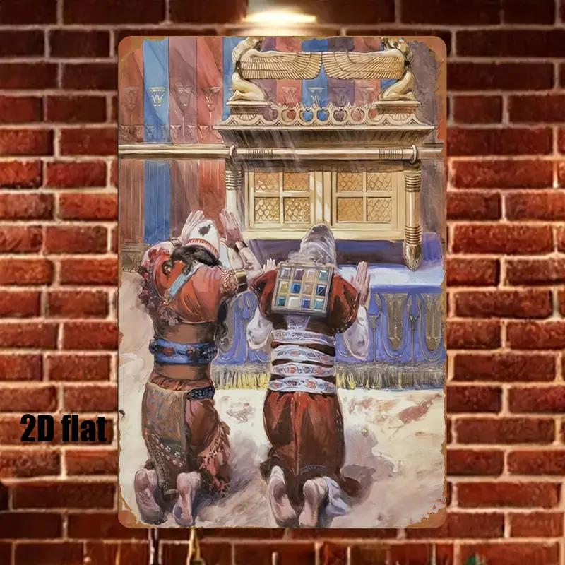 CIFBUY 소박한 성경 장면 금속 벽 예술 가정용 주 - Home Decor Wall Art 리뷰 및 가격
