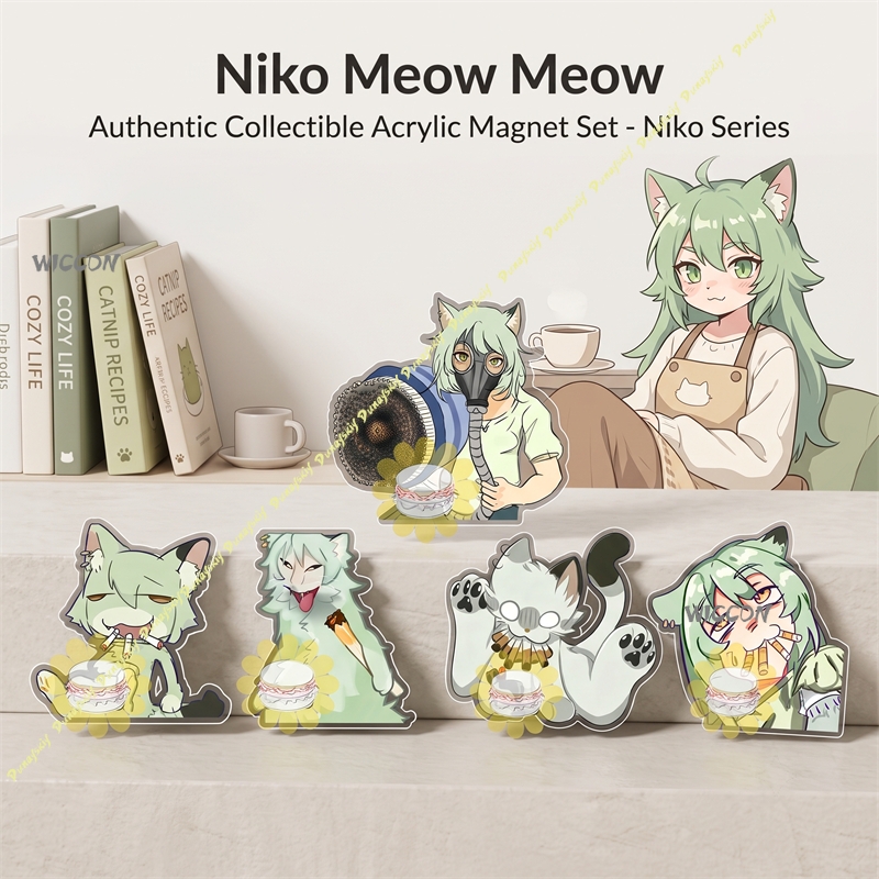 Yani Neko Cosplay Satou Yaniko - Home Decor Collection 리뷰 및 가격