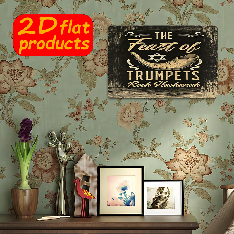 CIFBUY 빈티지 금속 벽 예술 알루미늄 주석 표시  - Home Decor Wall Art 리뷰 및 가격