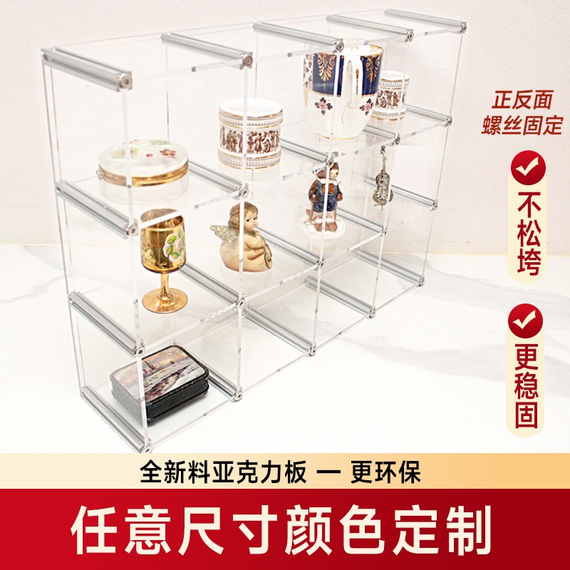 아크릴 컵 디스플레이 랙 투명 플로팅 수납 선반 컵 피 - Floating Shelves 리뷰 및 가격