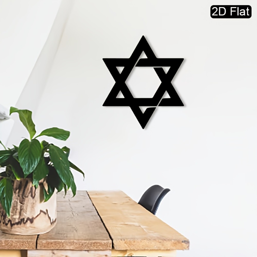 CIFBUY 철제 벽 장식 다윗의 별 금속 벽 장식 유 - Home Decor Wall Art 리뷰 및 가격