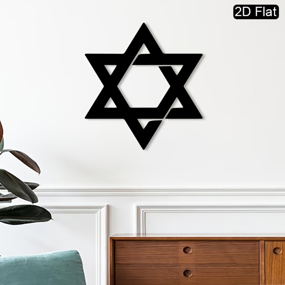 CIFBUY 철제 벽 장식 다윗의 별 금속 벽 장식 유 - Home Decor Wall Art 리뷰 및 가격