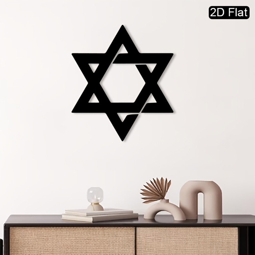 CIFBUY 철제 벽 장식 다윗의 별 금속 벽 장식 유 - Home Decor Wall Art 리뷰 및 가격