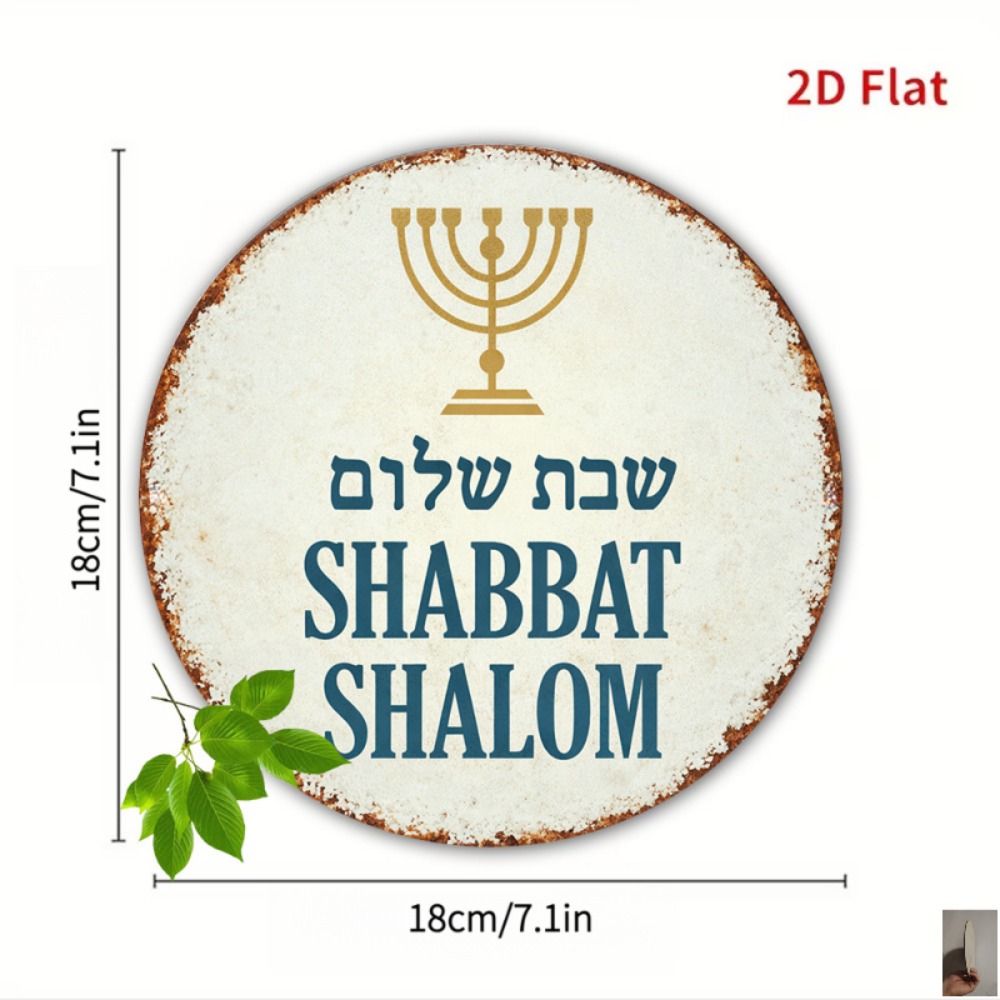 CIFBUY 빈티지 알루미늄 벽 예술 8x8 인치 방수 - Home Decor Wall Art 리뷰 및 가격