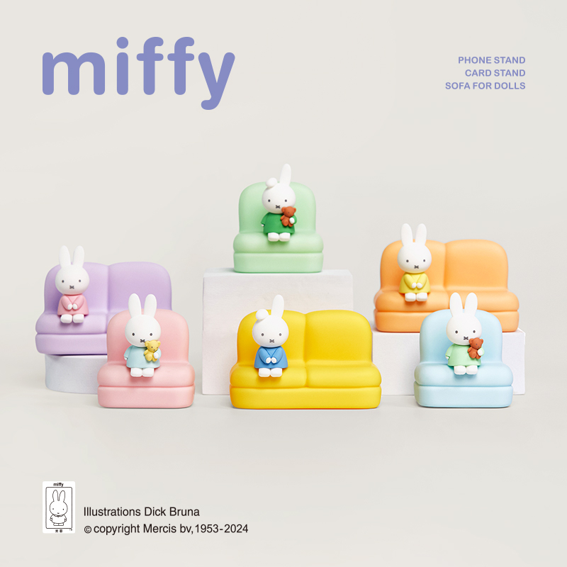 미피 2세대 블라인드 박스 만화 귀여운 폰 거치대 인형 - Home Decor Sofa 리뷰 및 가격