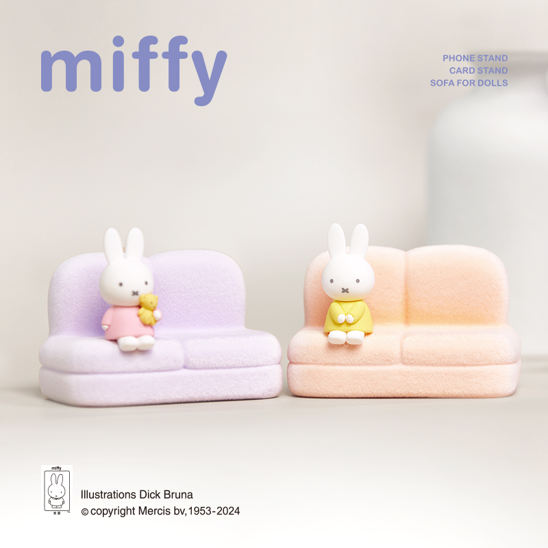 미피 2세대 블라인드 박스 만화 귀여운 폰 거치대 인형 - Home Decor Sofa 리뷰 및 가격