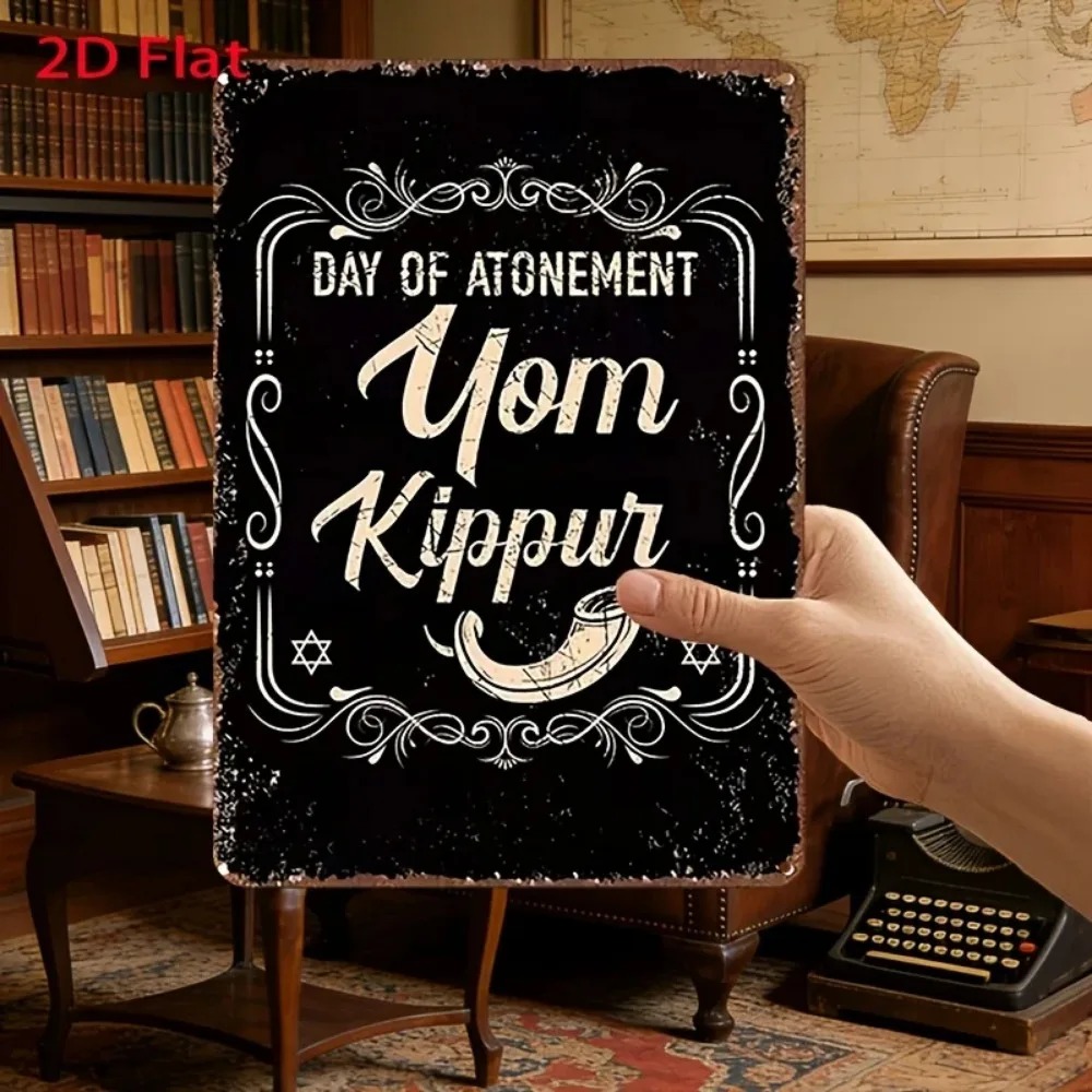 CIFBUY 레트로 알루미늄 벽 예술 방수 녹슬지 않는 - Home Decor Wall Art 리뷰 및 가격