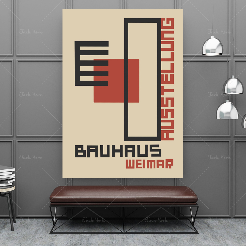 Bauhaus Ausstellung 캔버스 프린트 포스 - Home Decor Expo 리뷰 및 가격