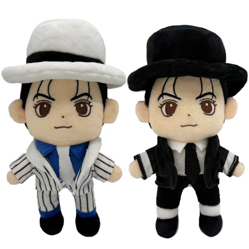 킹 오브 팝 소프트 봉제인형, 마이클 잭슨 플러시 인형 - Home Decor Collection 리뷰 및 가격