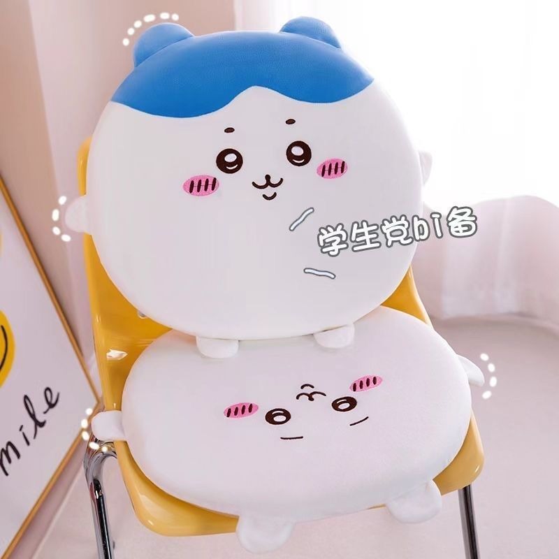 귀여운 치이카와 소프트 의자 쿠션 시트 패드 두꺼운 미 - Home Decor Sofa 리뷰 및 가격