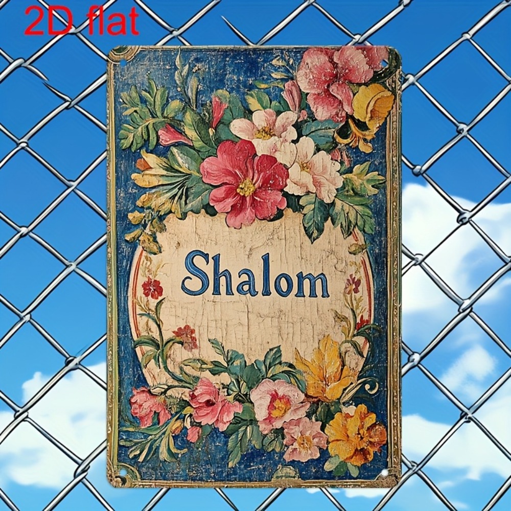 CIFBUY 빈티지 꽃무늬 샬롬 알루미늄 벽 예술 8x - Home Decor Wall Art 리뷰 및 가격