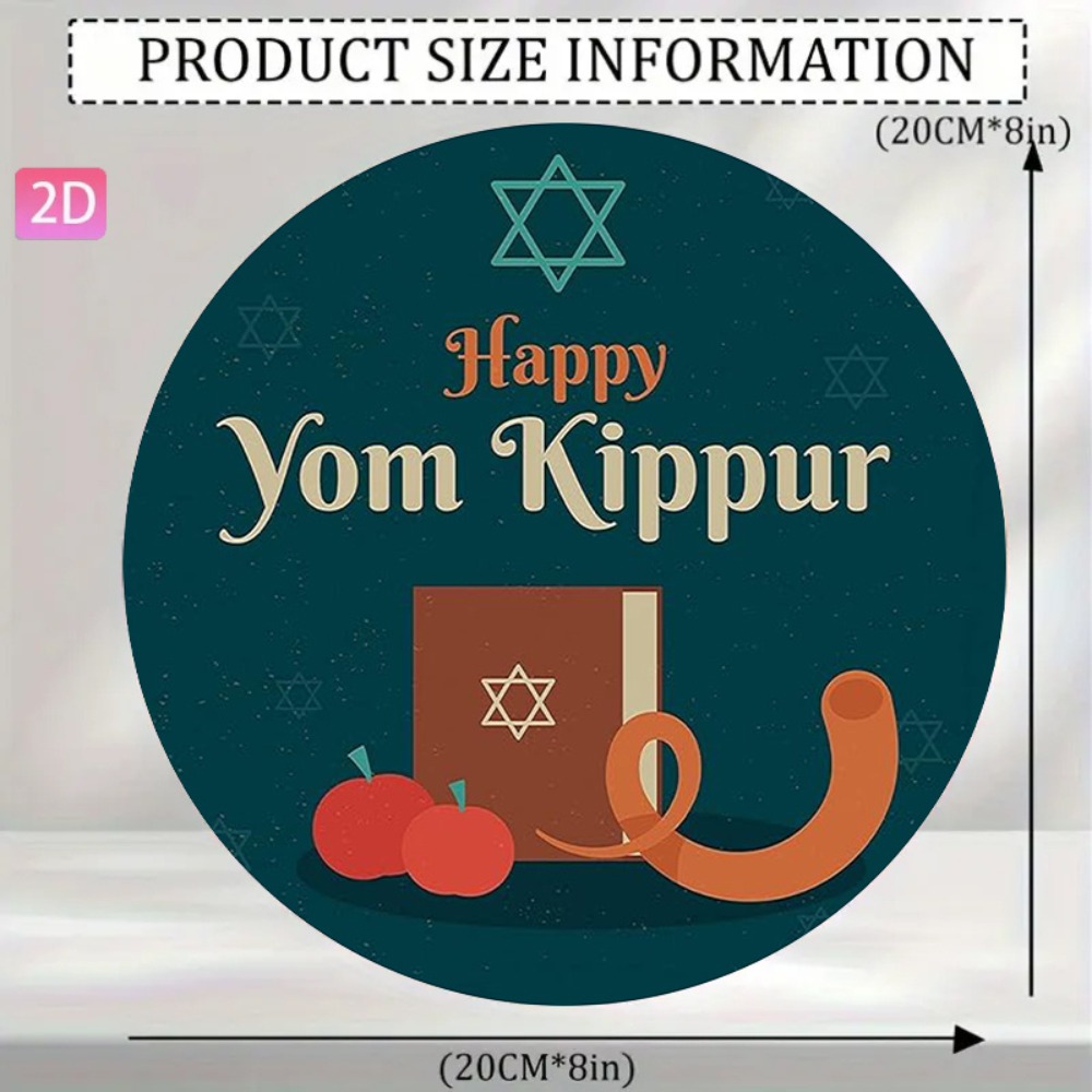 CIFBUY 빈티지 히브리어 알루미늄 벽 예술 방수 내 - Home Decor Wall Art 리뷰 및 가격