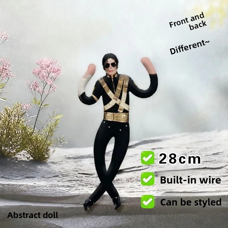 마이클 잭슨 플러시 코스프레 소품 인형 관절형 봉제 피 - Home Decor Design Interior 리뷰 및 가격